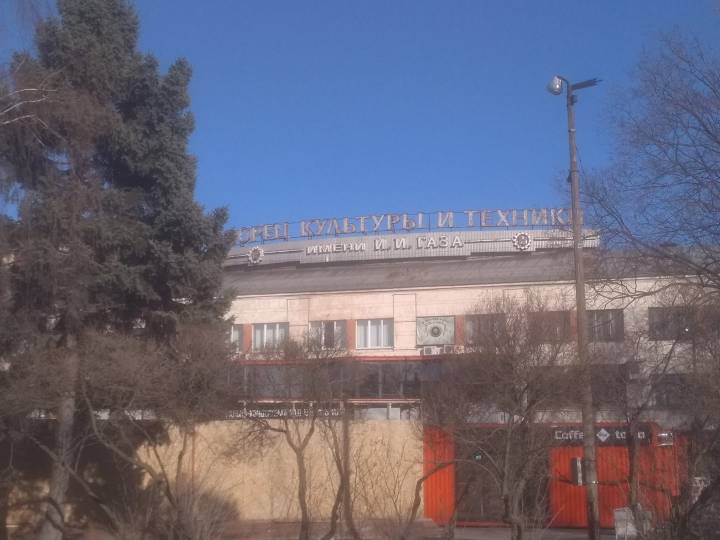 57504587_2251759548430918_2510519645639802880_o